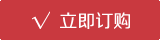 �����ھ��Aӆ����W-71G����